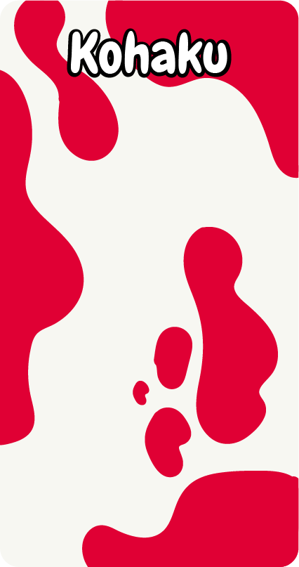 Koi Kohaku